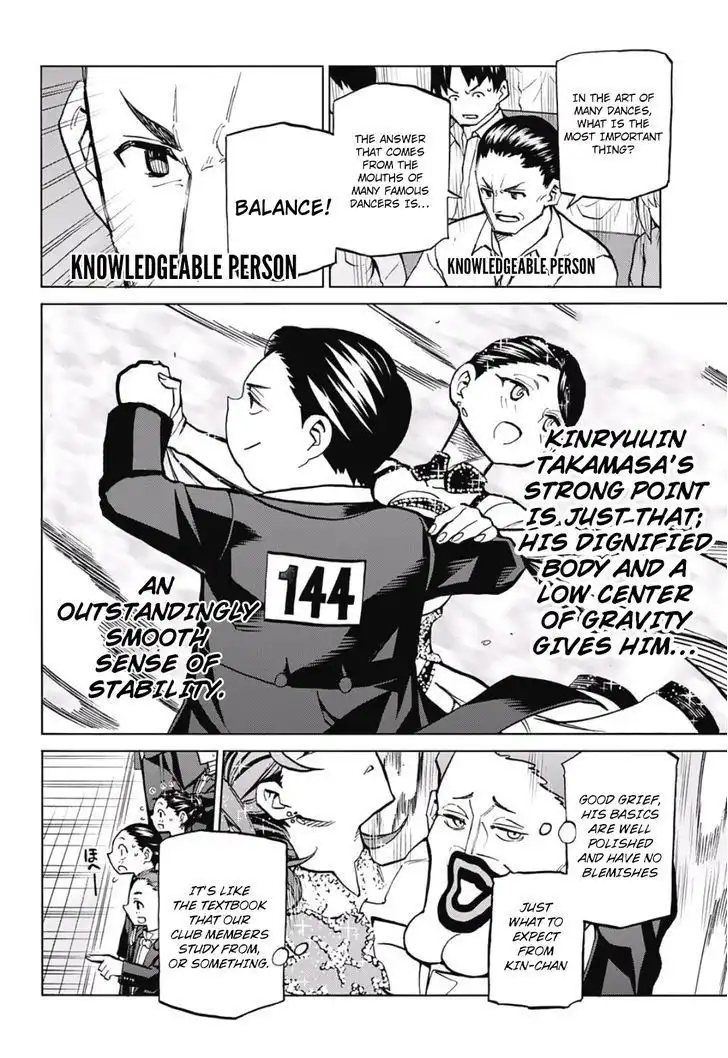 Seshiji o Pin! to - Shikakou Kyougi Dance-bu e Youkoso Chapter 32 12